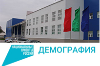 Новоаганская спортивная школа “Олимп” стала победителем регионального конкурса